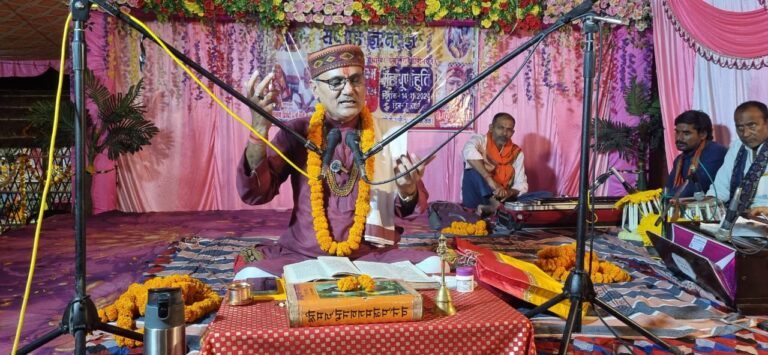 श्रीमद् भागवत कथा: पापों से मुक्ति का साधन
