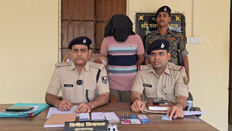 गोपालगंज के बरौली में साइबर ठग गिरफ्तार, पुलिस ने की बड़ी कार्रवाई