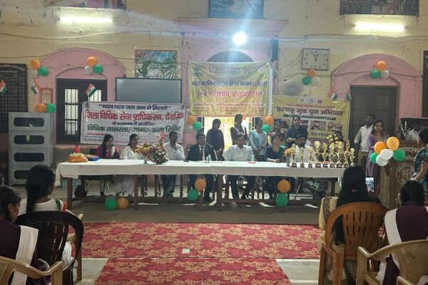 “मिशन शक्ति फेज-5.0 के तहत देवरिया में बाल कार्निवाल का आयोजन”