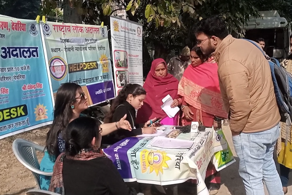 देवरिया की राष्ट्रीय लोक अदालत में रेडियो रंग टीम की सराहनीय पहल