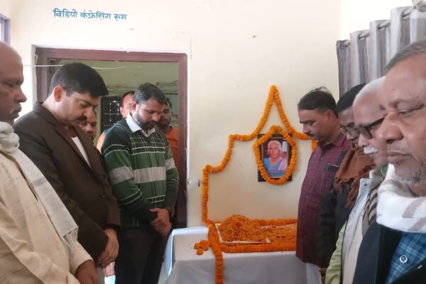 भोरे में पूर्व प्रमुख कलावती देवी की श्रद्धांजलि सभा