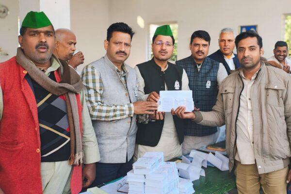 कटेया में राजद पार्टी के सदस्यता अभियान की शुरुआत