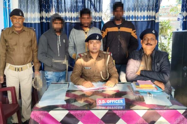 पुलिस टीम पर हमला, तीन गिरफ्तार