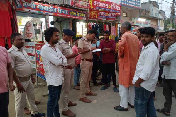 मांझागढ़ बाजार: सुरक्षा बढ़ाने के लिए सीसीटीवी कैमरे लगाने की पहल, व्यापारियों ने दिया समर्थन