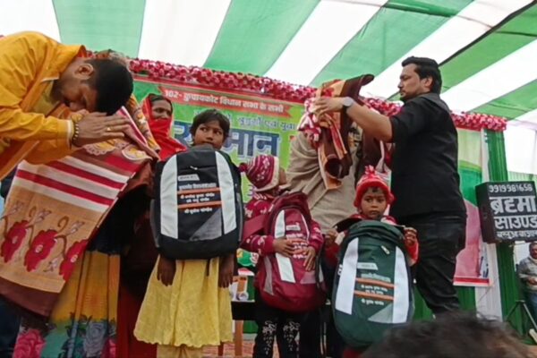 जदयू विधायक ने सम्मान समारोह में चार पंचायतों के ग्रामीणों को किया सम्मानित