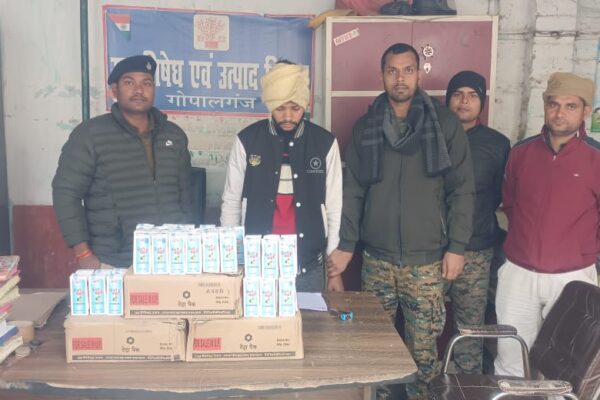 35 लीटर शराब के साथ तस्कर गिरफ्तार