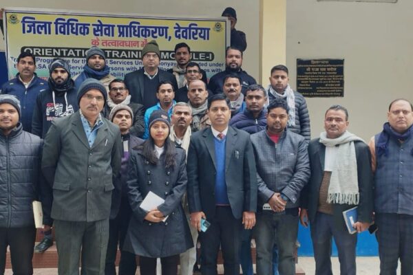 विधिक सेवा इकाई “मनोन्याय” (एलएमयूएम) के दो दिवसीय प्रशिक्षण का समापन