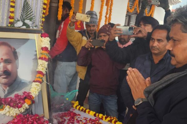 सत्येंद्र राय की प्रथम पुण्यतिथि पर श्रद्धांजलि
