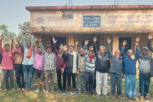 भूमि सर्वे में धांधली और काश्तकारों के शोषण के खिलाफ प्रदर्शन, तिवारी मटिहनिया में उठा विरोध का स्वर