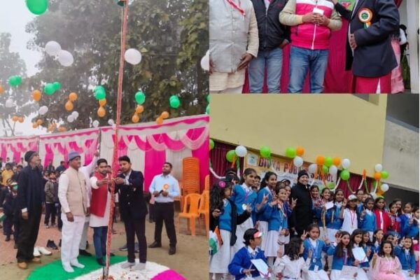 विजयीपुर में धूमधाम से मनाया गया गणतंत्र दिवस