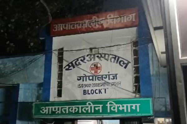 गोली लगने से युवक घायल, गोरखपुर रेफर