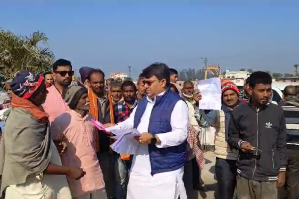 गोपालगंज में किसान क्रेडिट कार्ड के नाम पर सैकड़ों किसानों से फर्जीवाड़ा, जांच की मांग