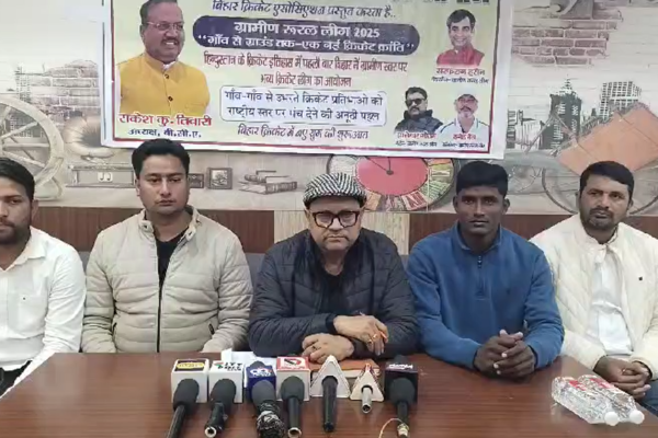 ग्रामीण क्रिकेट खिलाड़ियों को मिलेगा नया प्लेटफार्म, बिहार क्रिकेट एसोसिएशन बनाएगी 20-20 टीम