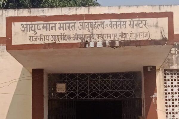 जर्जर बिजली तार गिरने से एंबुलेंस ड्राइवर हुआ अचेत