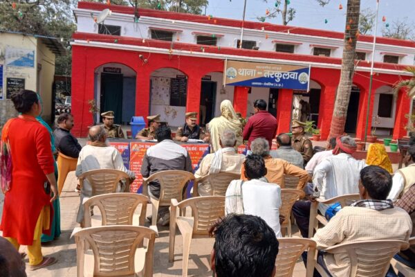 देवरिया में “वादी संवाद दिवस” का आयोजन, लंबित मामलों के शीघ्र निस्तारण पर जोर
