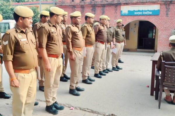 देवरिया में बीट पुलिसिंग प्रणाली को सुदृढ़ करने के लिए समीक्षा बैठक आयोजित