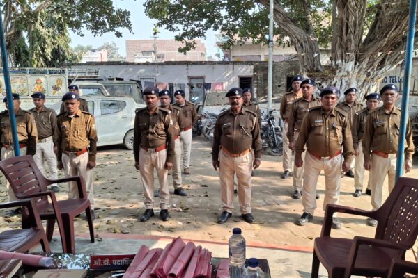 यादवपुर थाना में चौकीदार परेड आयोजित, सुरक्षा व्यवस्था पर विशेष जोर
