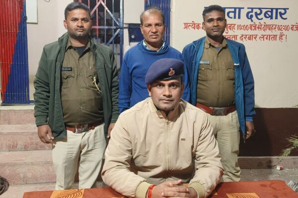 गोपालगंज: 14 मामलों का वांछित अपराधी मोहन नट गिरफ्तार