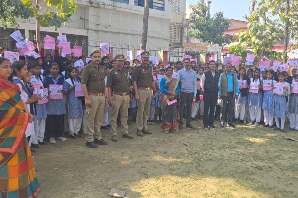 इंदिरा गांधी बालिका इंटरमीडिएट कालेज में साइबर सुरक्षा जागरूकता अभियान