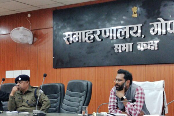 अभियोजन समीक्षा बैठक में सजा, रिहाई के मामले पर चर्चा