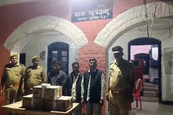 खुखुन्दू पुलिस ने 144 बोतल अवैध अंग्रेजी शराब के साथ 3 अभियुक्तों को किया गिरफ्तार
