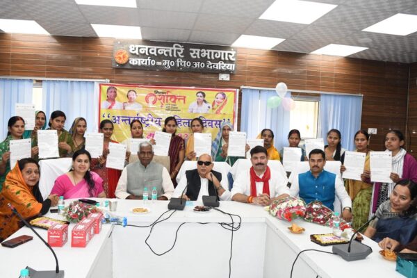 अंतर्राष्ट्रीय महिला दिवस के अवसर पर मातृ शक्ति का भव्य सम्मान समारोह