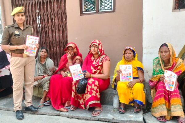 देवरिया में मिशन शक्ति फेज-5 के तहत महिलाओं और बालिकाओं को किया गया जागरूक