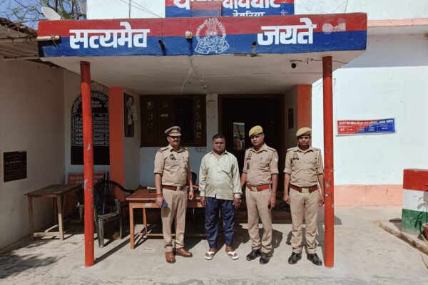 बघौचघाट पुलिस ने ₹25,000 के इनामी गैंगस्टर को किया गिरफ्तार