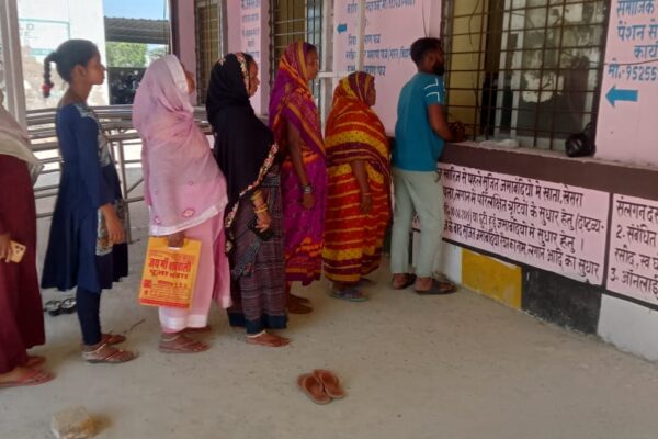 सामाजिक सुरक्षा योजना के तहत आवेदन जमा करने के लिए पंचायतवार तिथि घोषित