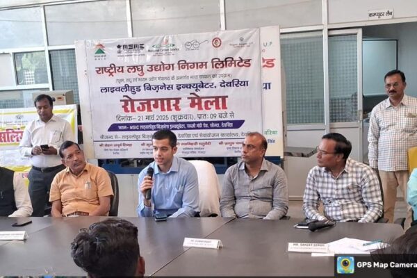 निःशुल्क रोजगार मेले में 648 अभ्यर्थियों ने किया प्रतिभाग, 317 का हुआ चयन