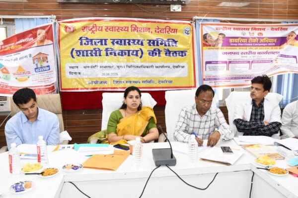 जिला स्वास्थ्य समिति व संचारी रोग नियंत्रण अभियान से सम्बंधित हुई बैठक