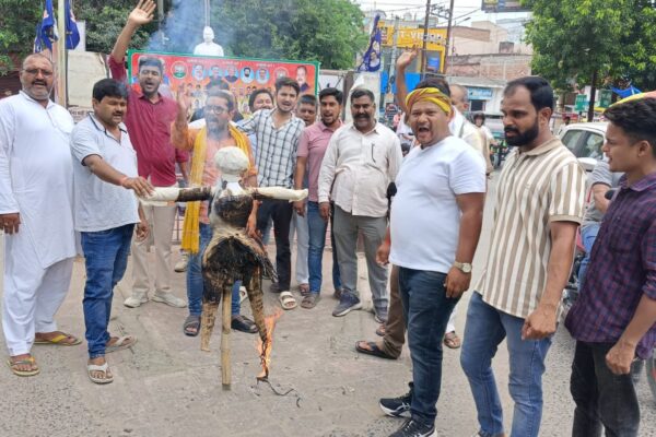 ब्रह्मेश्वर मुखिया के अपमान पर राजद का हुआ विरोध