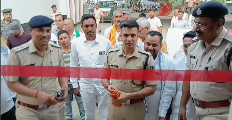 जगतौली ओपी का उद्घाटन: सुदूर क्षेत्र में पुलिस व्यवस्था को मिली नई मजबूती