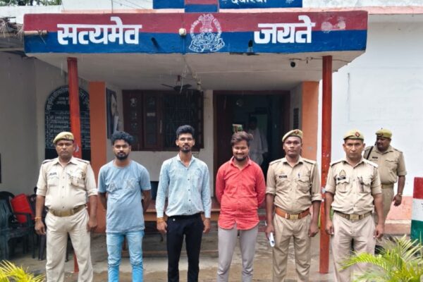 थाना बघौचघाट पुलिस द्वारा कुल 03 अभियुक्तों का किया गया शान्ति भंग में चालान