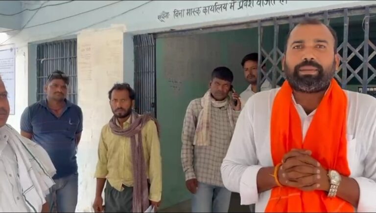 विजयीपुर अंचल अधिकारी वेद प्रकाश नारायण पर भ्रष्टाचार के गंभीर आरोप, मुरलीधर मिश्र ने की जांच और बर्खास्तगी की मांग