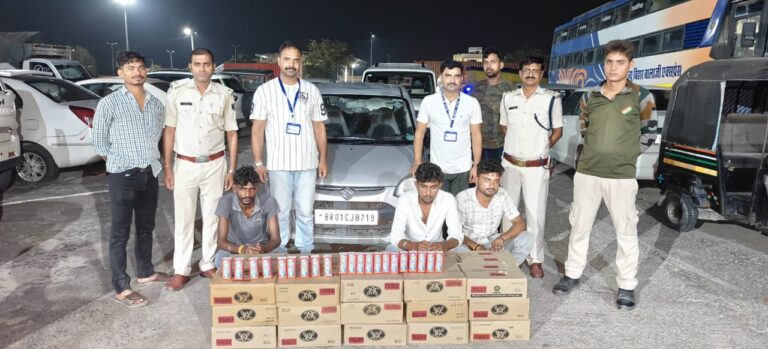 गोपालगंज में 270 लीटर देसी शराब के साथ तीन तस्कर गिरफ्तार, यूपी से ला रहे थे माल