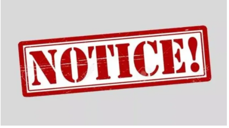 देवरिया: साढ़े चार साल से लंबित जांच पर डीडीओ सख्त, चार सचिवों को नोटिस