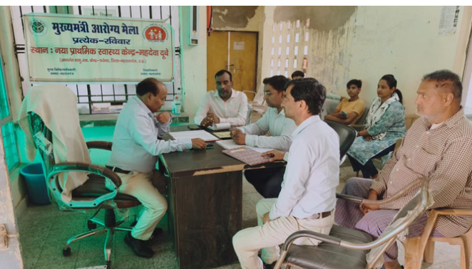 फरेंदा: आरोग्य मेले में 1652 मरीजों की जांच, बुखार-खांसी के मामले अधिक