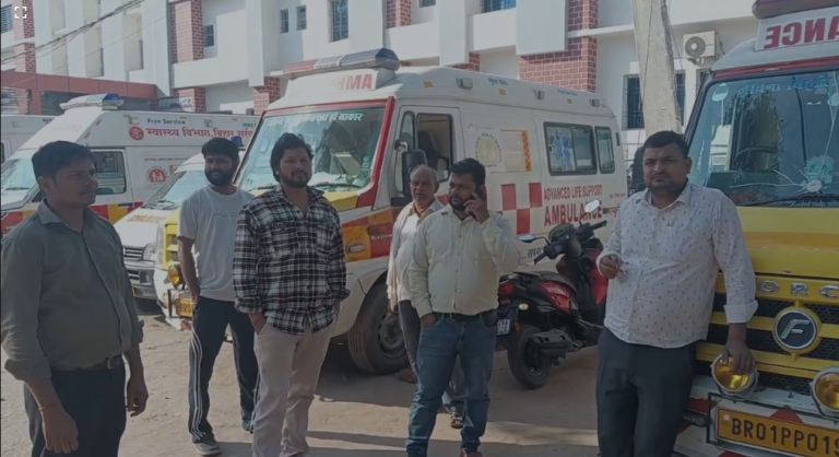 गोपालगंज: मॉडल अस्पताल बना बाइक चोरों का अड्डा, एक्सरे इंचार्ज की बाइक चोरी