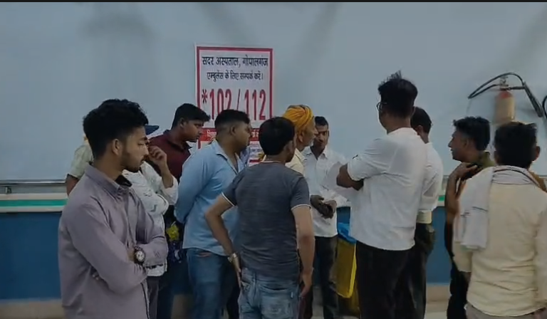 गोपालगंज: ट्रांसफार्मर ठीक करते समय मिस्त्री को लगा करंट, गंभीर हालत में गोरखपुर रेफर