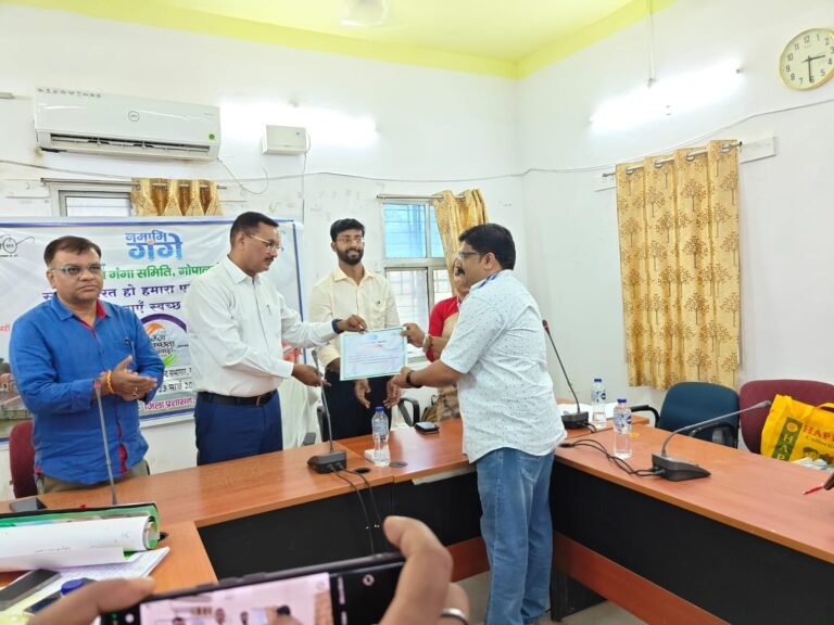 गोपालगंज: गंगा स्वच्छता पखवाड़ा में प्रतियोगिताओं का आयोजन, स्वच्छता का संदेश